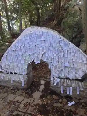 大甕神社(茨城県)