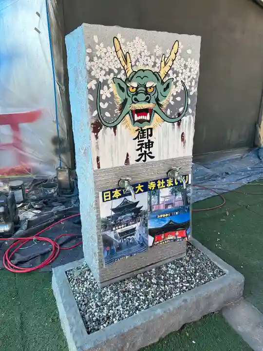 白崎八幡宮(山口県)