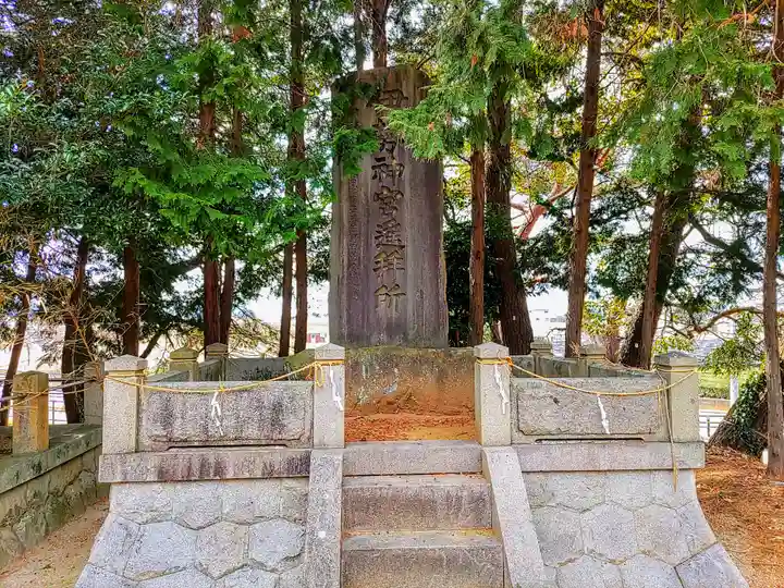 熊野神社のその他建物