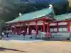 赤間神宮の{uncategorized: "未分類", other: "その他", undefined: "問題あり", building: "その他建物", grave: "お墓", sacred_gate: "鳥居", guardian: "狛犬", statue: "像", buddha: "仏像", history: "歴史", nature: "自然", garden: "庭園", animal: "動物", pagoda: "塔", temizu: "手水舎", mountain_gate: "山門・神門", sanctuary: "本殿・本堂", subordinate: "末社・摂社", art: "芸術", scenery: "景色", jizo: "地蔵", ema: "絵馬", goshuin: "御朱印", omikuji: "おみくじ", items: "授与品その他", amulet: "お守り", goshuincho: "御朱印帳", eats: "食事", festival: "お祭り", votive_dance: "神楽", shichigosan: "七五三参", wedding: "結婚式", experience: "体験その他", initially: "初詣", around: "周辺", anti_infection: "感染症対策"}