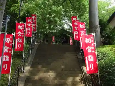弥生神社のその他建物