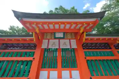 熊野速玉大社の本殿・本堂