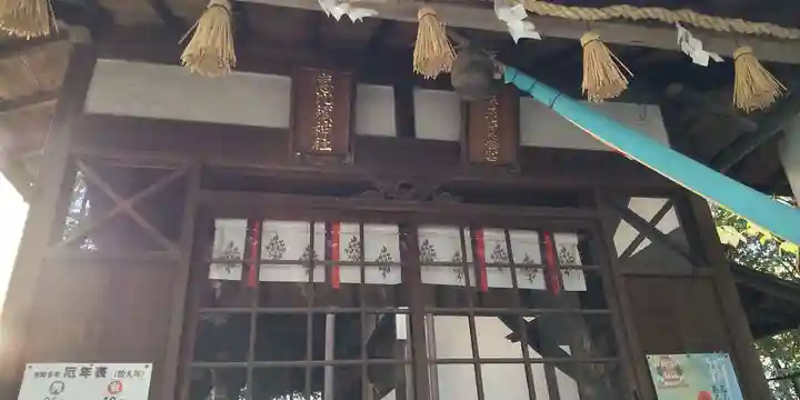 椋橋総社(大阪府)