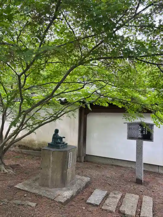 鶴林寺(兵庫県)