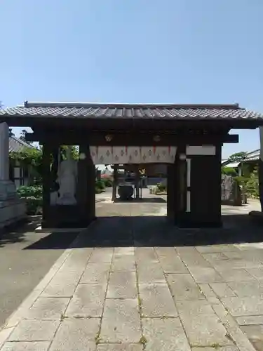 永光寺(牡丹不動尊) (茨城県)