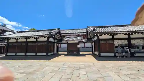 四天王寺(大阪府)