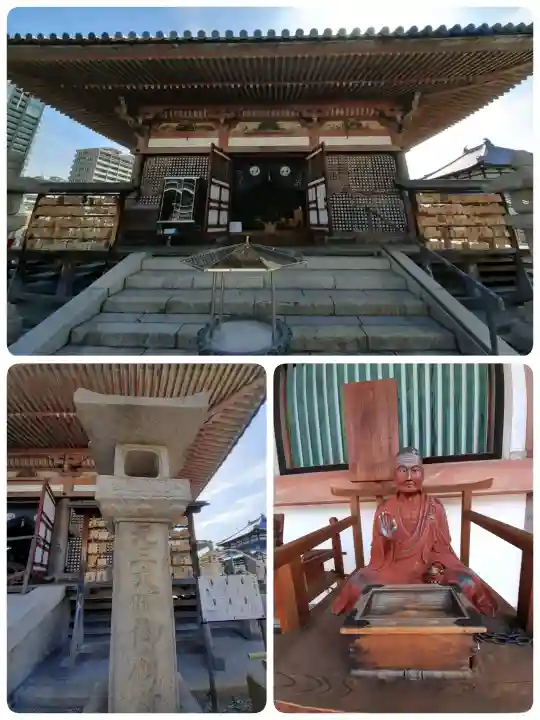 四天王寺の{uncategorized: "未分類", other: "その他", undefined: "問題あり", building: "その他建物", grave: "お墓", sacred_gate: "鳥居", guardian: "狛犬", statue: "像", buddha: "仏像", history: "歴史", nature: "自然", garden: "庭園", animal: "動物", pagoda: "塔", temizu: "手水舎", mountain_gate: "山門・神門", sanctuary: "本殿・本堂", subordinate: "末社・摂社", art: "芸術", scenery: "景色", jizo: "地蔵", ema: "絵馬", goshuin: "御朱印", omikuji: "おみくじ", items: "授与品その他", amulet: "お守り", goshuincho: "御朱印帳", eats: "食事", festival: "お祭り", votive_dance: "神楽", shichigosan: "七五三参", wedding: "結婚式", experience: "体験その他", initially: "初詣", around: "周辺", anti_infection: "感染症対策"}