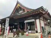日朝堂の{uncategorized: "未分類", other: "その他", undefined: "問題あり", building: "その他建物", grave: "お墓", sacred_gate: "鳥居", guardian: "狛犬", statue: "像", buddha: "仏像", history: "歴史", nature: "自然", garden: "庭園", animal: "動物", pagoda: "塔", temizu: "手水舎", mountain_gate: "山門・神門", sanctuary: "本殿・本堂", subordinate: "末社・摂社", art: "芸術", scenery: "景色", jizo: "地蔵", ema: "絵馬", goshuin: "御朱印", omikuji: "おみくじ", items: "授与品その他", amulet: "お守り", goshuincho: "御朱印帳", eats: "食事", festival: "お祭り", votive_dance: "神楽", shichigosan: "七五三参", wedding: "結婚式", experience: "体験その他", initially: "初詣", around: "周辺", anti_infection: "感染症対策"}