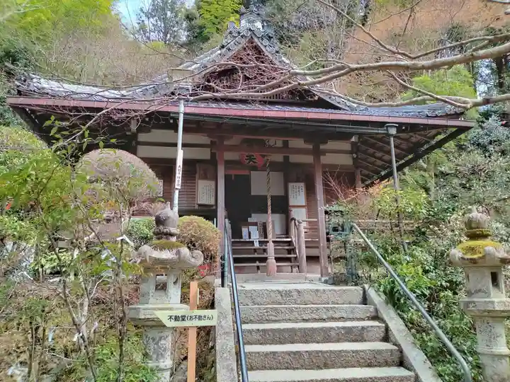 山科聖天 雙林院(双林院) (京都府)