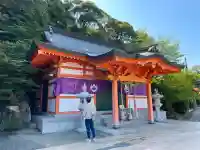 御館山稲荷神社の{uncategorized: "未分類", other: "その他", undefined: "問題あり", building: "その他建物", grave: "お墓", sacred_gate: "鳥居", guardian: "狛犬", statue: "像", buddha: "仏像", history: "歴史", nature: "自然", garden: "庭園", animal: "動物", pagoda: "塔", temizu: "手水舎", mountain_gate: "山門・神門", sanctuary: "本殿・本堂", subordinate: "末社・摂社", art: "芸術", scenery: "景色", jizo: "地蔵", ema: "絵馬", goshuin: "御朱印", omikuji: "おみくじ", items: "授与品その他", amulet: "お守り", goshuincho: "御朱印帳", eats: "食事", festival: "お祭り", votive_dance: "神楽", shichigosan: "七五三参", wedding: "結婚式", experience: "体験その他", initially: "初詣", around: "周辺", anti_infection: "感染症対策"}