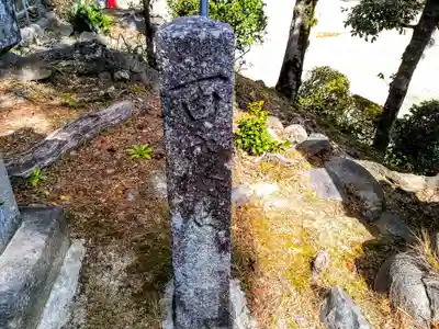 栖光院のその他建物