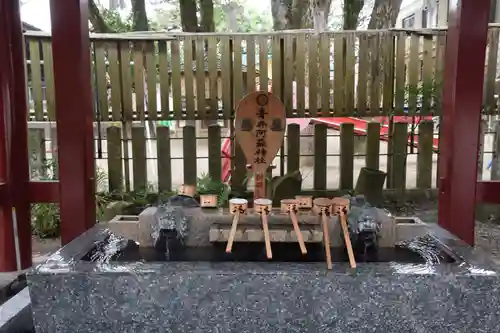 青井阿蘇神社の手水