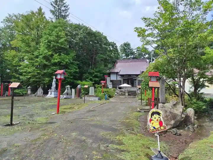 金毘羅寺(北海道)