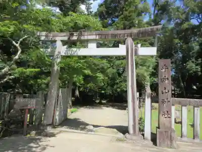 手向山八幡宮の鳥居