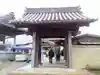 平泉寺の山門・神門