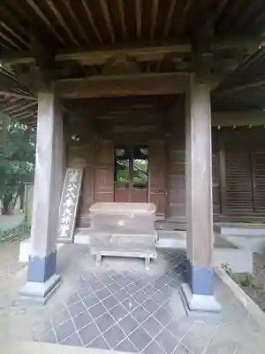 長禅寺(茨城県)