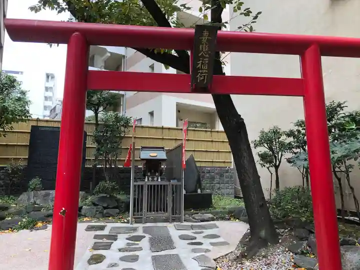 妻戀神社(東京都)