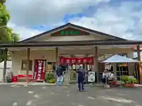 大宝八幡宮の周辺