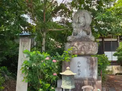 萬徳寺(愛知県)