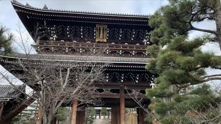 くろ谷 金戒光明寺(京都府)