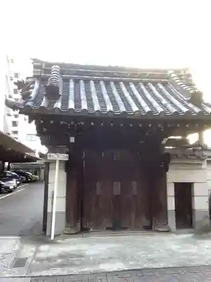 聞安寺の山門・神門