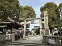 都留弥神社(大阪府)