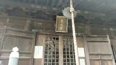 大船観音寺(神奈川県)