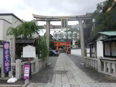 若宮八幡宮(陶器神社)の鳥居