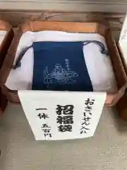 大智院（清水寺大智院）の授与品その他