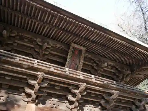 仙台東照宮の山門・神門