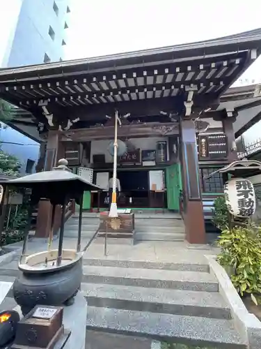 正寶院（飛不動尊）(東京都)