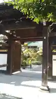 林香寺の山門・神門