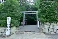 伊雜宮(皇大神宮別宮)の鳥居