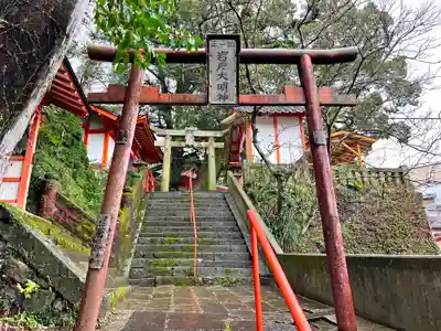 若宮稲荷神社(長崎県)