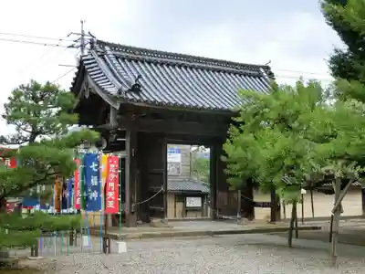 誕生寺(岡山県)