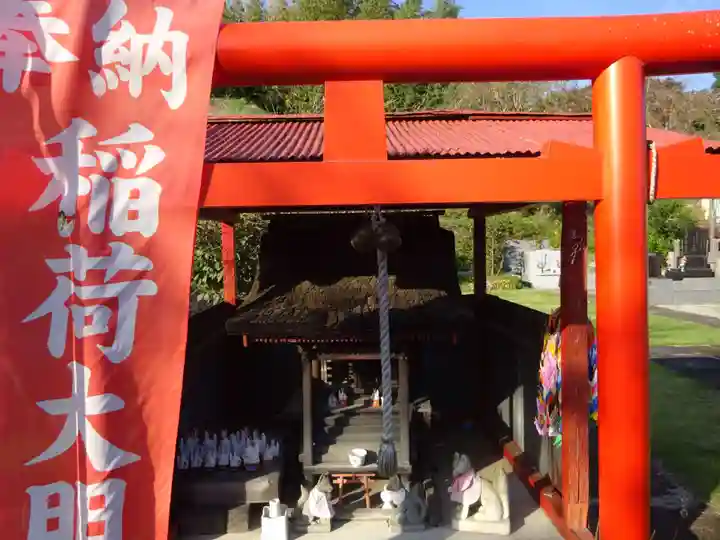 伊勢原 法泉寺の末社・摂社
