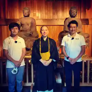 普門寺(切り絵御朱印発祥の寺)(愛知県)(2020年08月21日(金) 21時38分37秒投稿)