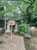 許波多神社(小幡東中鎮座)のその他建物