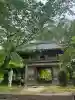 日輪寺の{uncategorized: "未分類", other: "その他", undefined: "問題あり", building: "その他建物", grave: "お墓", sacred_gate: "鳥居", guardian: "狛犬", statue: "像", buddha: "仏像", history: "歴史", nature: "自然", garden: "庭園", animal: "動物", pagoda: "塔", temizu: "手水舎", mountain_gate: "山門・神門", sanctuary: "本殿・本堂", subordinate: "末社・摂社", art: "芸術", scenery: "景色", jizo: "地蔵", ema: "絵馬", goshuin: "御朱印", omikuji: "おみくじ", items: "授与品その他", amulet: "お守り", goshuincho: "御朱印帳", eats: "食事", festival: "お祭り", votive_dance: "神楽", shichigosan: "七五三参", wedding: "結婚式", experience: "体験その他", initially: "初詣", around: "周辺", anti_infection: "感染症対策"}