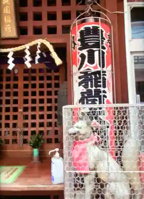 桃園稲荷(東京都)