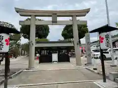 山田天満宮の鳥居