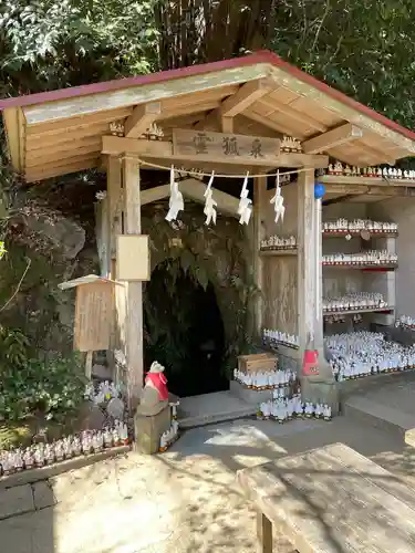 佐助稲荷神社の手水舎
