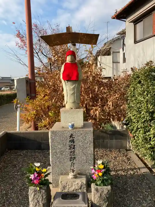 北向き地蔵尊 (大中橋)(兵庫県)
