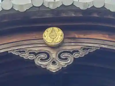 賢木神社のその他建物