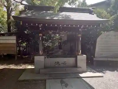 王子神社の手水舎
