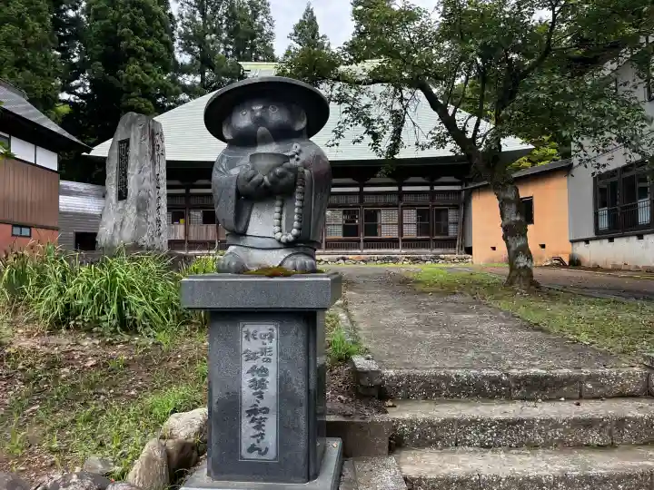 永林寺(新潟県)
