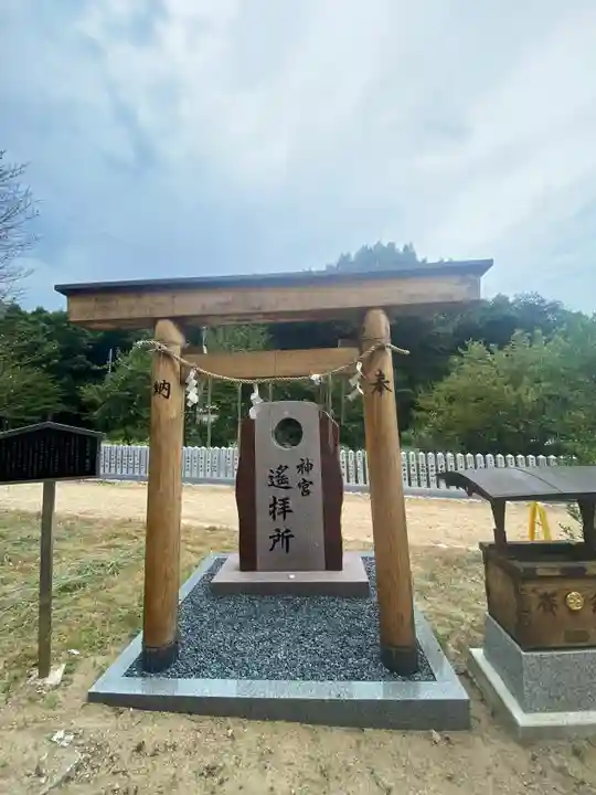 鹿嶋神社のその他建物
