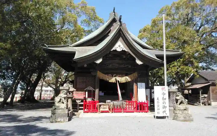 美奈宜神社の本殿・本堂