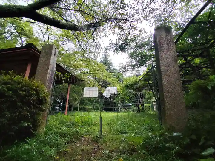 園養寺(滋賀県)