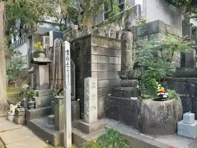 実相寺(東京都)